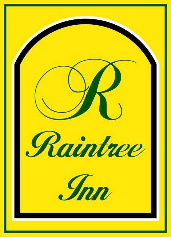 Raintree Inn Ada Extérieur photo